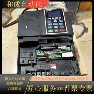480V 380V 变频器VFD150C43A 15KW
