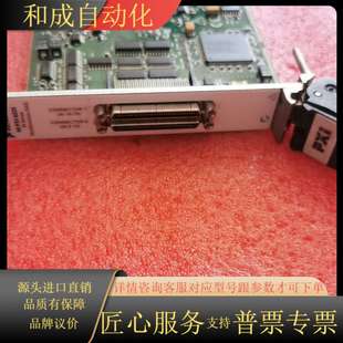 6255 6225 80路AI PXI