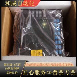 k10c8L1 2711 全新原 Bradley Allen