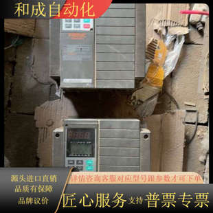 5.5KW 4CX 型号FRN5.5G11S 变频器