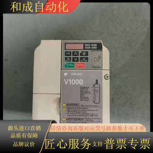 VCBA0006BAA CIMR V1000 变频器