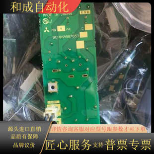 BC186A987G53 A84AX 全新原装 正品