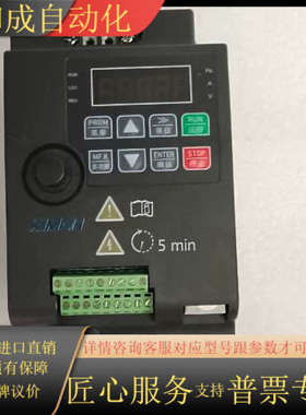 KH200A-S0.75GB变频器，750W,成色如图实拍，