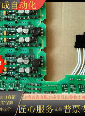 A5E32692872 A5E00768956 A5E007