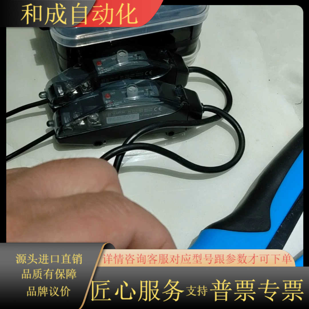 ES-X38基恩士接近开关，附带放大器，