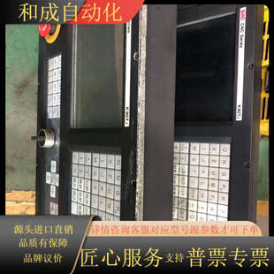 功能 成色如图 可测试 K90Ti数控系统 KND