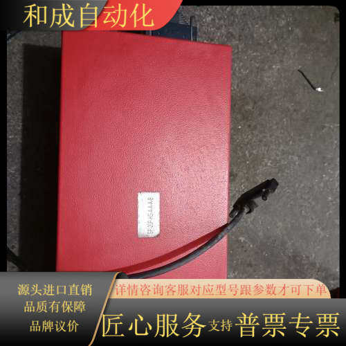 原装英国SPI 20瓦激光器，SP-20P-0201-0