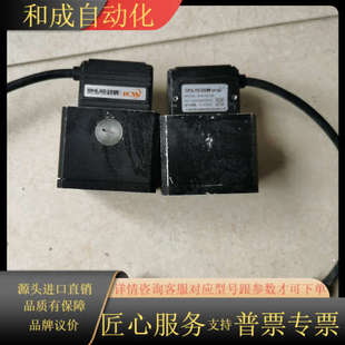 要 型号看图 聊 扫描器 视界条码