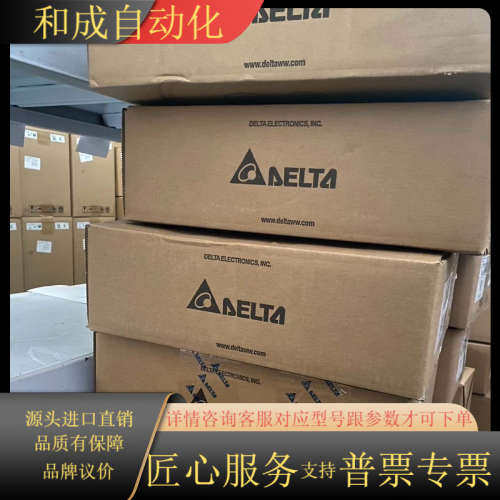 VFD1A5ME43ANNAA，全新原装正品，