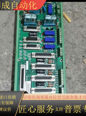 宝转接板TRF 2760件，请看好下单售后不退换！议价