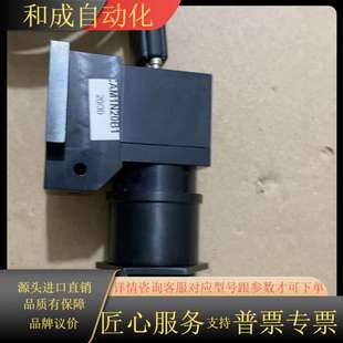 工业相机CAM1N20B1