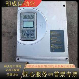 380V S3M4015A AStar 新时达S3变频器