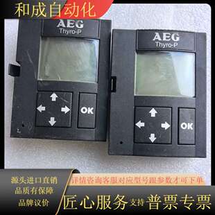 2个 AEG原装 LBA调功器操作面板 型 Thyro