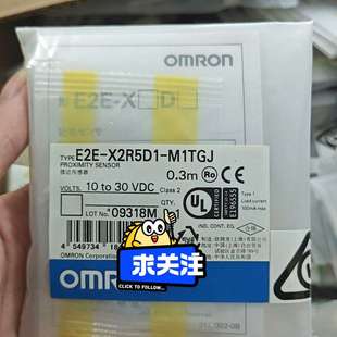 有需要 E2E 出 M1TGJ全新原装 朋 X2R5D1