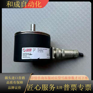 260 000750B001L 器GEL 编码