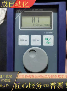 安科特纳Acterna可变光衰减器OLA-15b，通电如图，