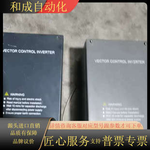 选购 AT100 2台懂行 DL01 54Z15GF