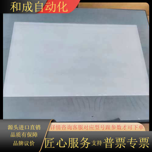 触摸屏  GS2107-WTBD 7寸  GS2110-