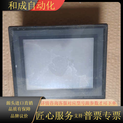 VT2-5MB拍摄要就私聊我下单