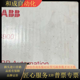 自动化设备 SA910S 型号SA91 正品