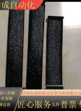 ACS880/580驱动排线，BGDR驱动板排线，