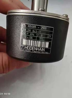 ROD 320.005-2500  ID 291 843-0