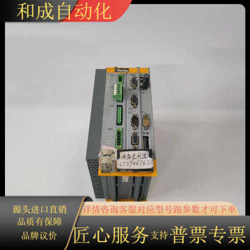 Parker/派克C3S063V2F12 I21 T30 M