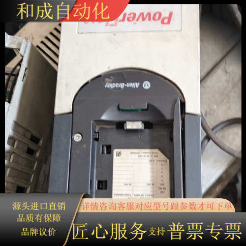 AB753系列20F11NC015AA0NNNNN