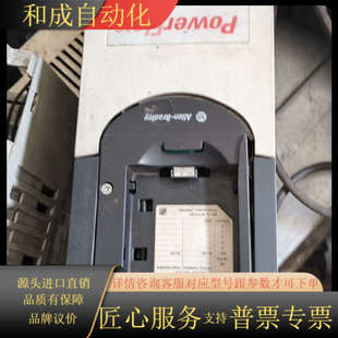 AB753系列20F11NC015AA0NNNNN