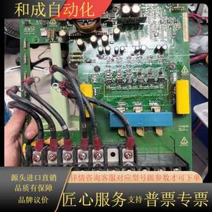 变频器MVT153GBM1 15kW通用变频 MD500