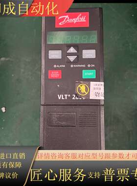 VLT2815PT4B20STR0DBF00A00C1 丹佛