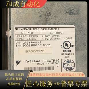 拆 1500W伺服驱动器 SGDH 15AEY199