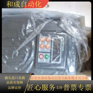 L110 开封了 正品 110K 全新原装 西安西驰CMC