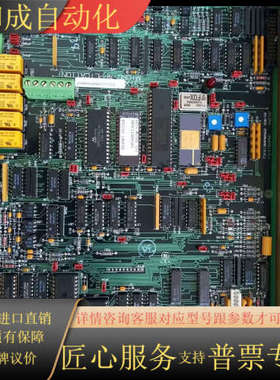 GE 全新原装 531X139APMARM7 F31X139