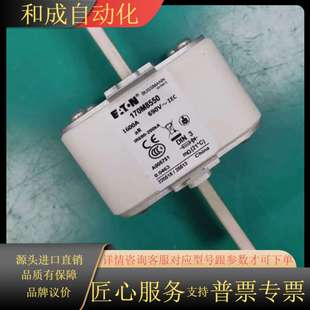 170M1370 170M137 170M1371