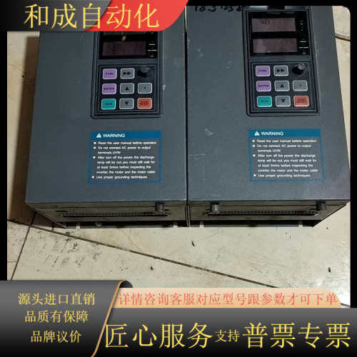 西林变频器SD100-11KW成色如图功能完好，现场