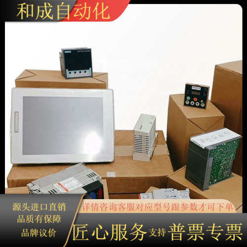 AB全新原装正品2080-DNET20，现货，有需要的老