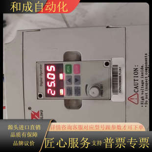 富凌变频器DZB200M000.7L2A1 0.75KW功率