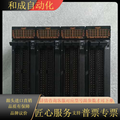 ：AFP7Y64T，现货4台，21年份成色充新，功能