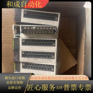 有需要 ID211 联系 CS1W PLC.