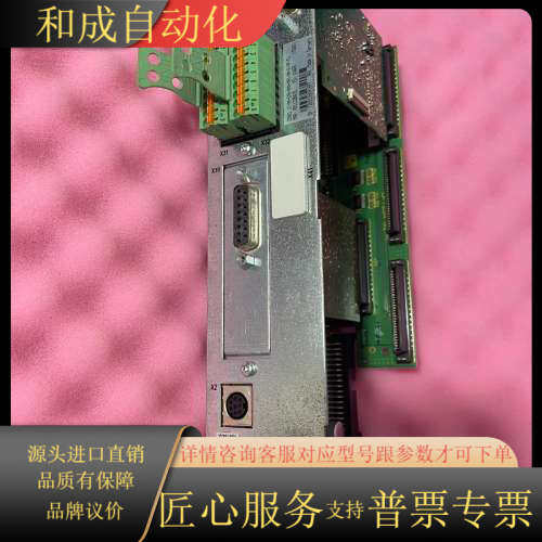 全新轴卡 CSH01.1C-NN-ENS-EN2-NN