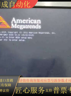 avalue工控机LPC-15P5-GM45