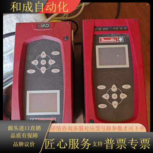马头Desoutter控制器，型号CVIR II序列号375