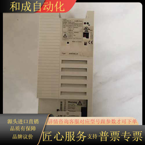 8200变频器E82EV302K4C，E82EV30