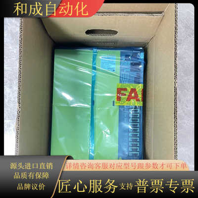 A06B-6320-H311，H312  H332