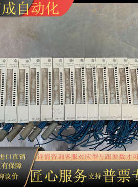 金种穆勒plc INP-400 七张 OUT-400 七张