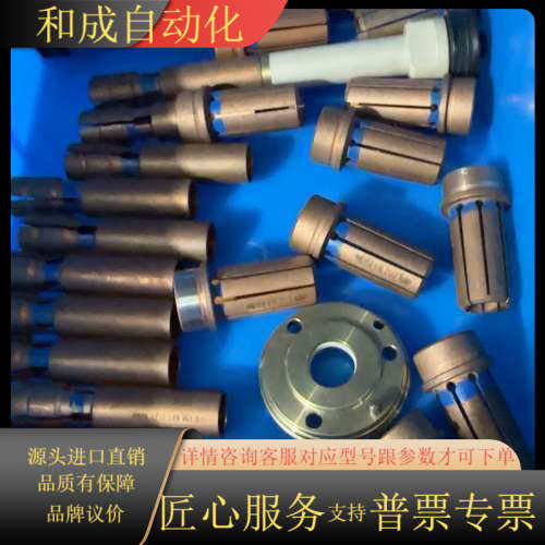 埃姆哈特EMHART TUCKER配件，