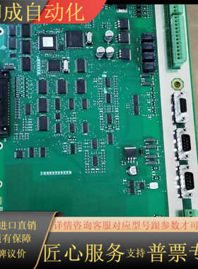 Atlas Copco阿特拉斯扭力控制器控制板SS-394V