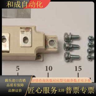 690V整流桥 630KW 可控硅 160KW 丹佛斯N