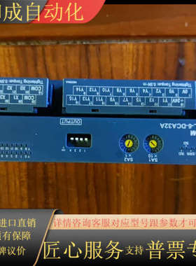 MSYSTEMR7K4FML-6-DC32A-R  需要的私